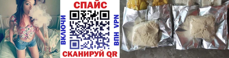 darknet клад  Курган  MEGA ссылки  Бутират буратино  где можно купить наркотик 