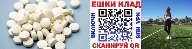 сайты даркнета какой сайт omg рабочий сайт Курган ЭКСТАЗИ 300 mg