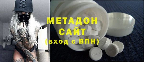 прущий лед Аркадак