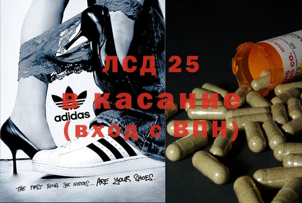 кристаллы Алексин