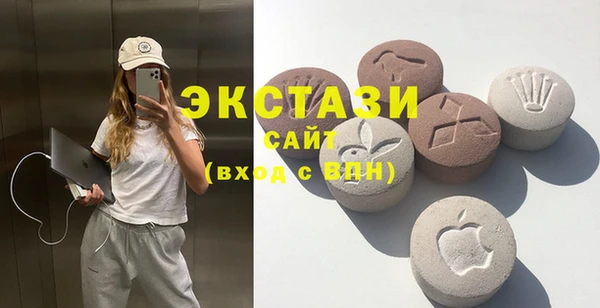 хмурый Алзамай