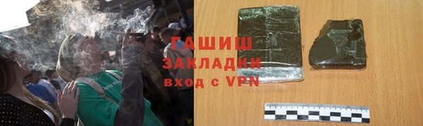 a pvp Касимов