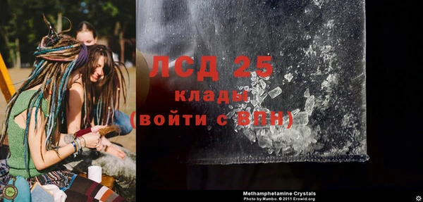 ешки Карталы