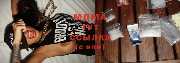 амф Алексеевка